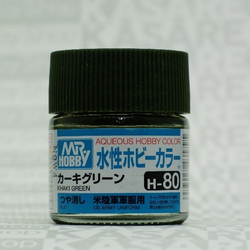 GSIクレオス 水性ホビーカラー H80 カーキグリーン