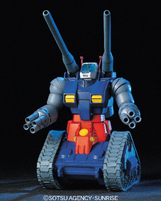 HGUC 007 1/144 ガンタンク