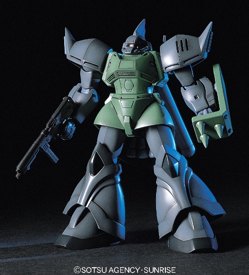 HGUC 016 1/144 ゲルググマリーネ