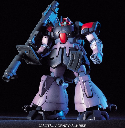 HGUC 017 1/144 ドムトローペン