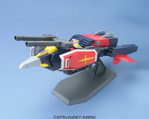 HGUC 050 1/144 G-ARMOR Gアーマー(Gファイター+RX-78-2 ガンダム)