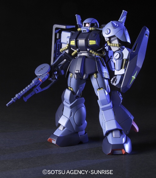 HGUC 055 1/144 ハイザック(連邦カラー)
