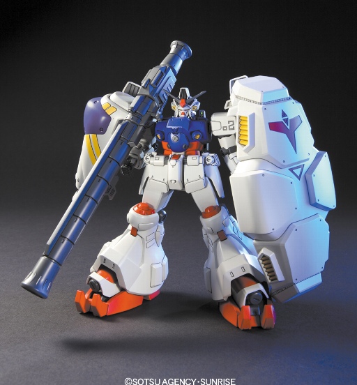 HGUC 066 ガンダムGP02A サイサリス