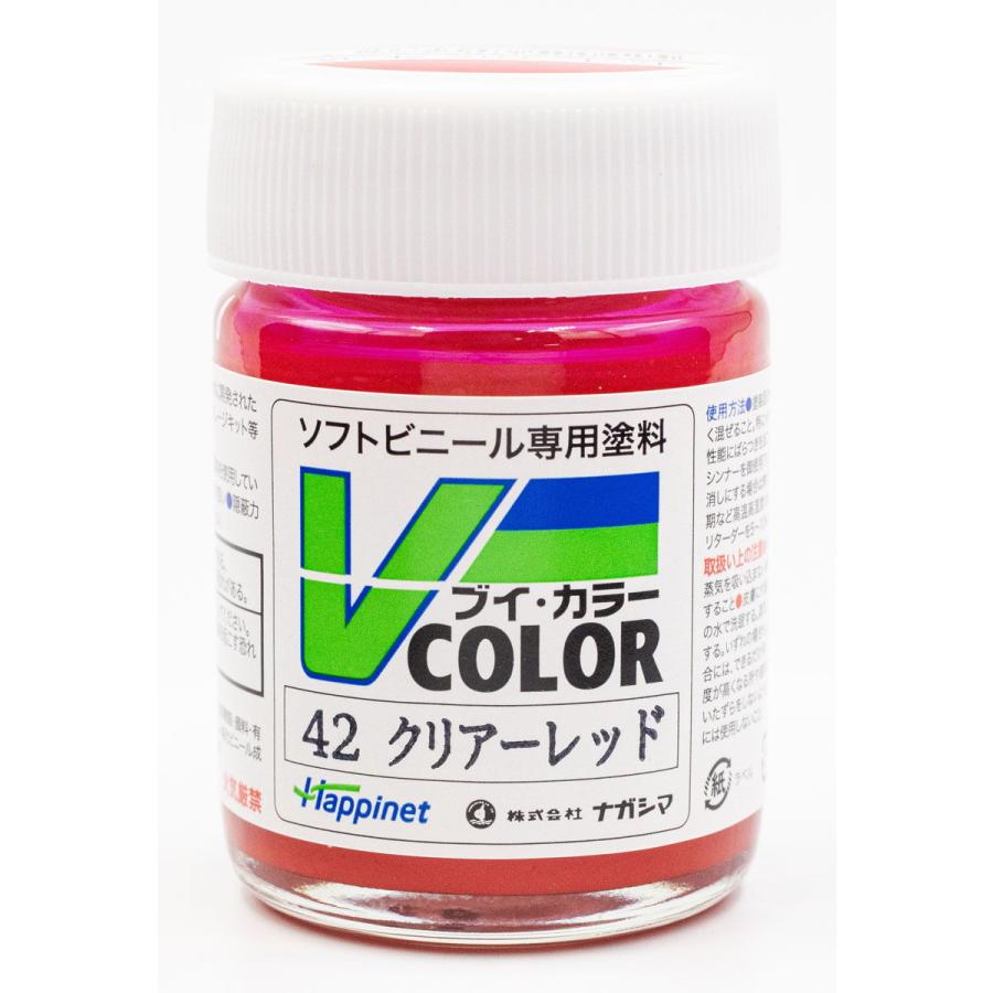 Vカラー VC-42 クリア―レッド
