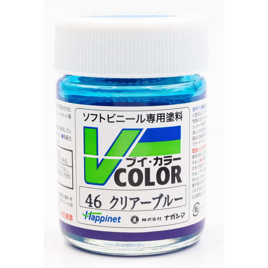 Vカラー VC-46 クリア―ブルー
