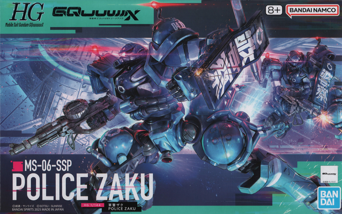 HG 1/144 軍警ザク