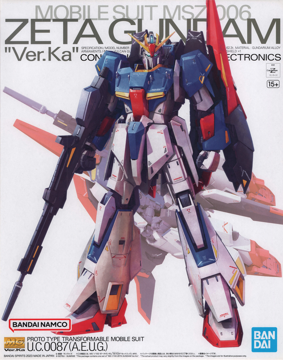 MG ゼータガンダム Ver.Ka