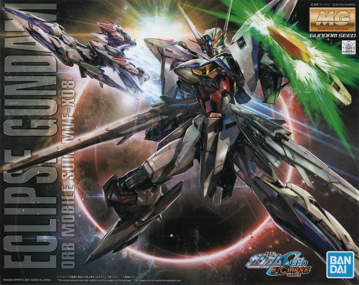 MG エクリプスガンダム