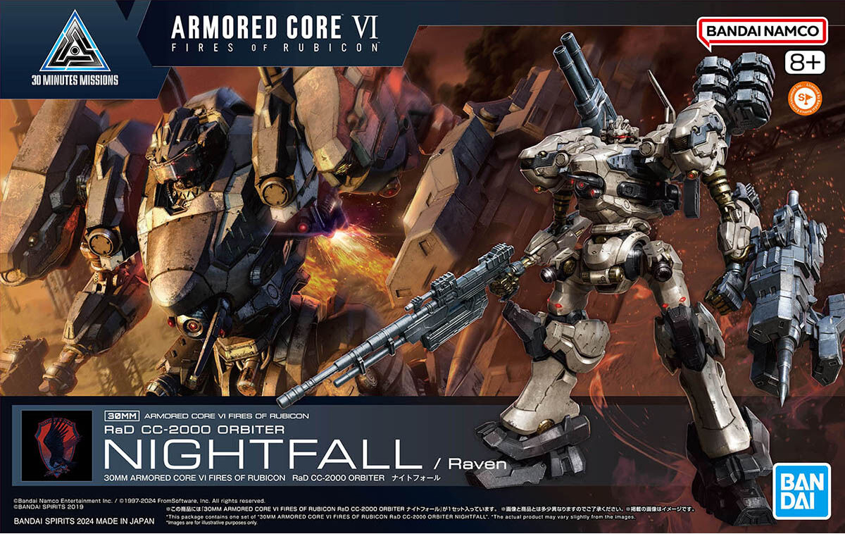 30MM ARMORED CORE Ⅵ FIRES OF RUBICON RaD CC-2000 ORBITER ナイトフォール
