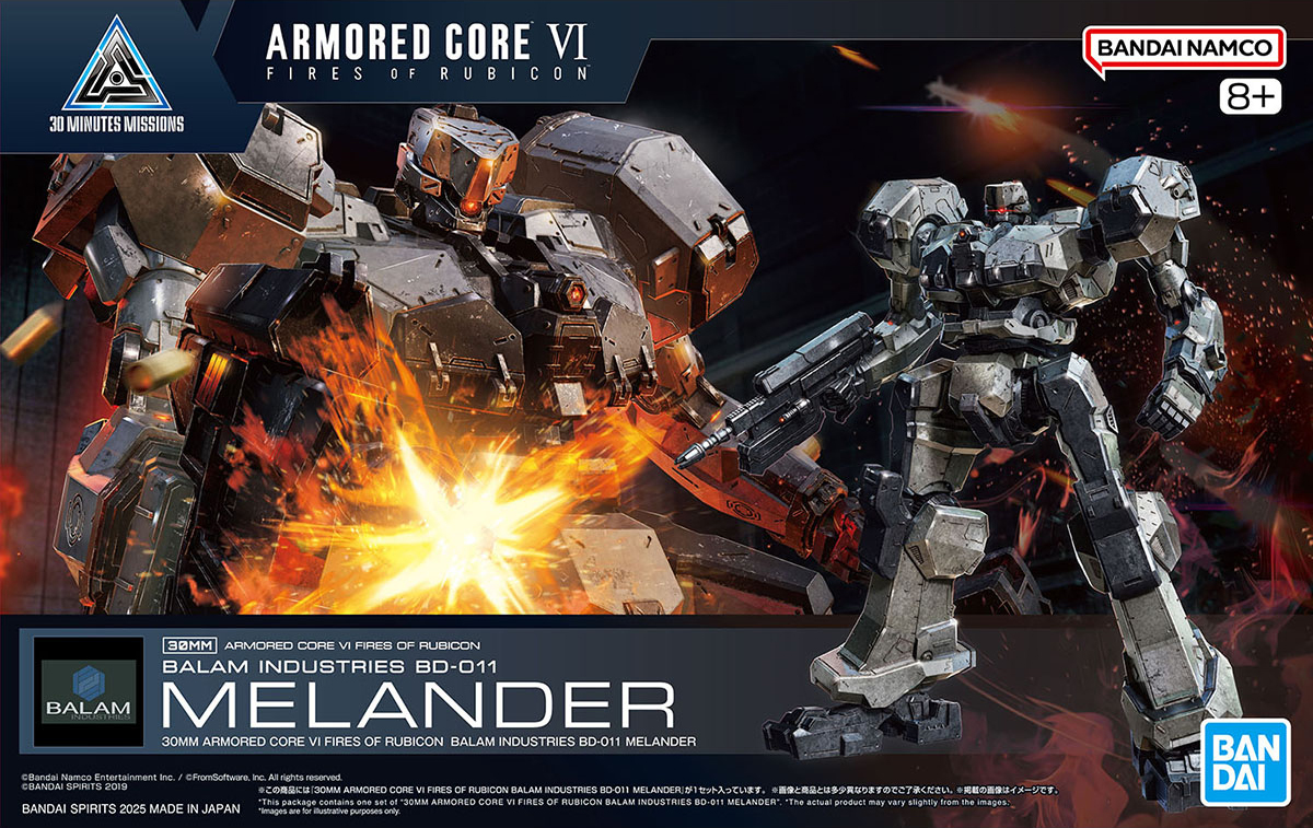 30MM ARMORED CORE Ⅵ FIRES OF RUBICON BALAM INDUSTRIES BD-011 MELANDER