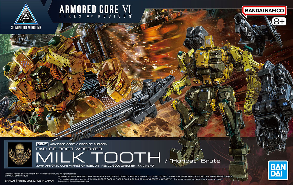 30MM ARMORED CORE Ⅵ FIRES OF RUBICON RaD CC-3000 WRECKER ミルクトゥース
