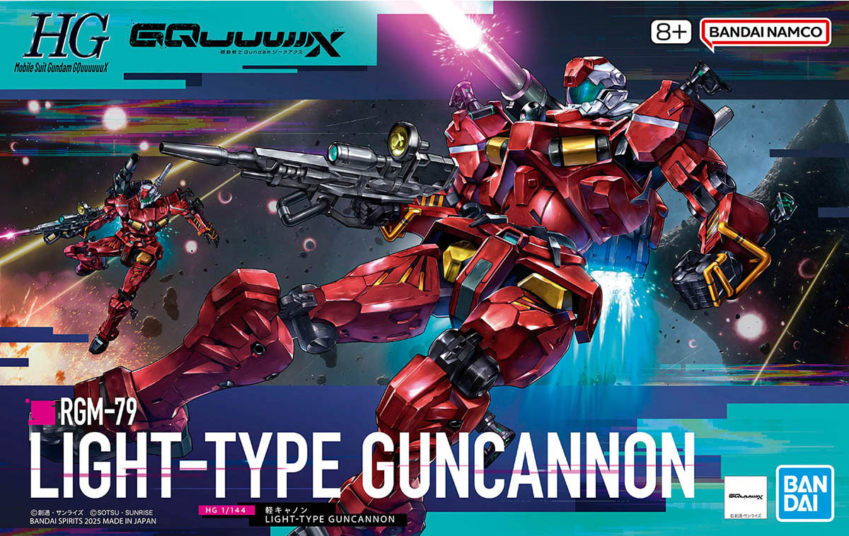 HG 1/144 軽キャノン 機動戦士Gundam GQuuuuuuX(ジークアクス)
