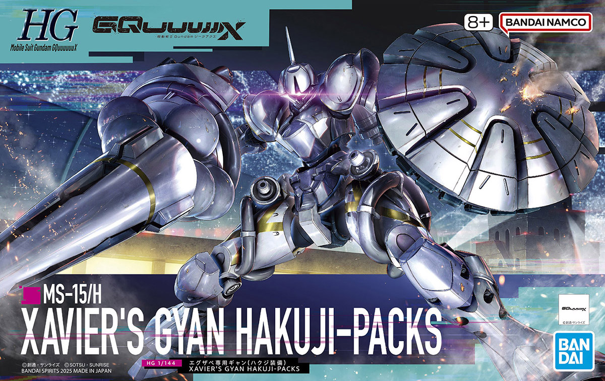 HG 1/144 エグザベ専用ギャン(ハクジ装備) 機動戦士Gundam GQuuuuuuX
