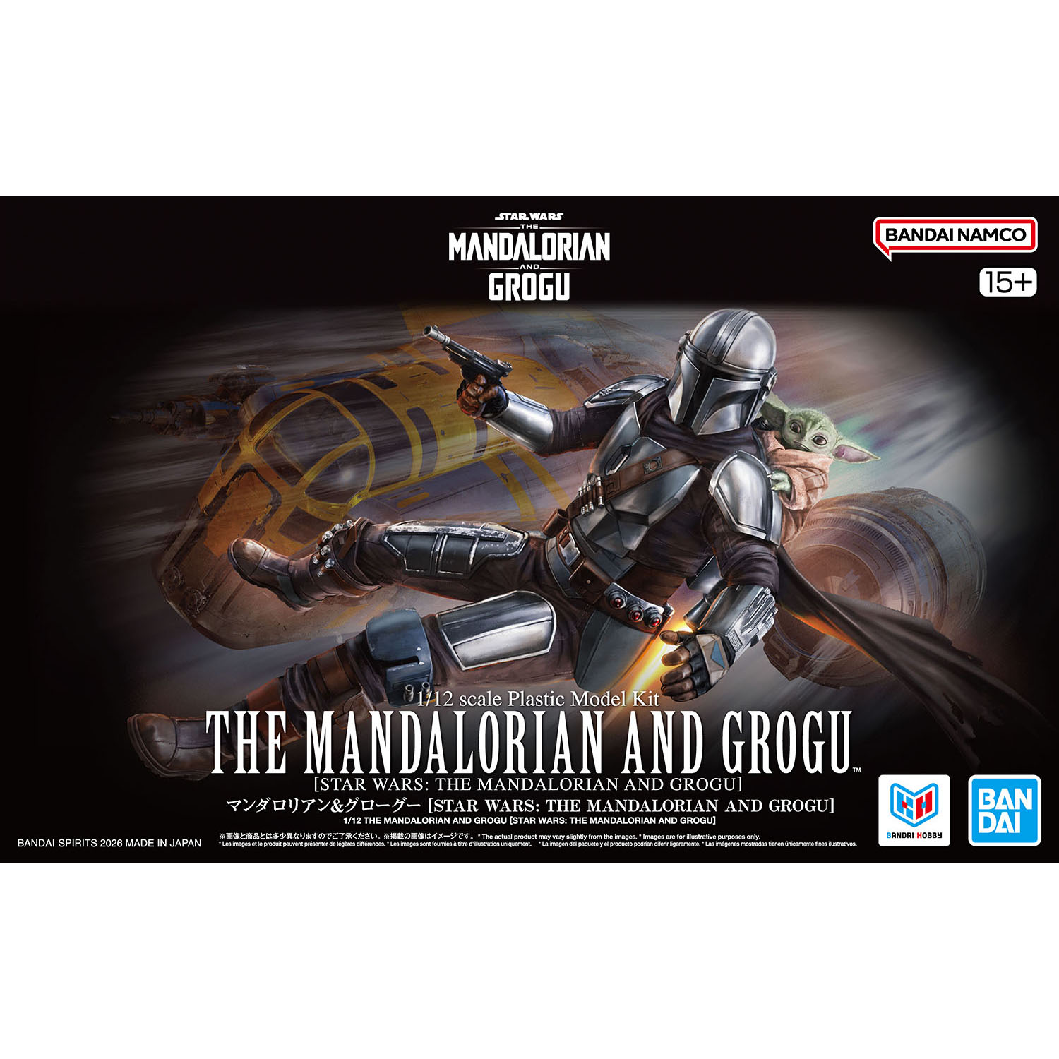 1/12 マンダロリアン＆グローグー [THE MANDALORIAN AND GROGU]