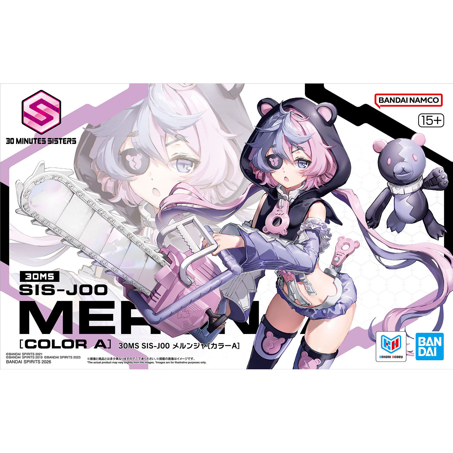 30MS SIS-J00 メルンジャ[カラーA]