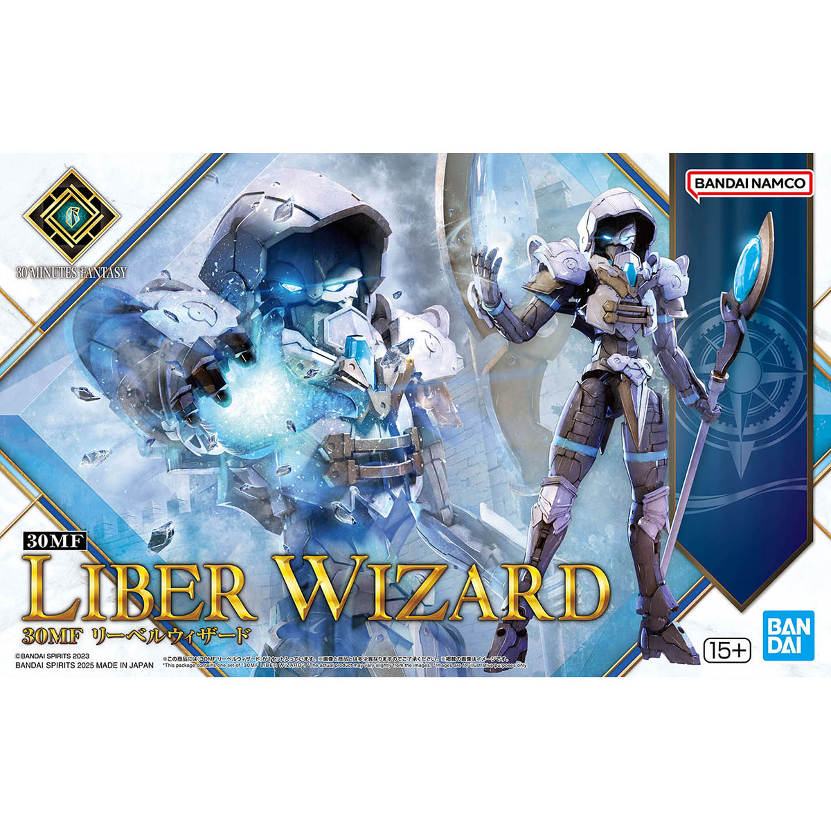 30MF 30 MINUTES FANTASY 30MF リーベルウィザード