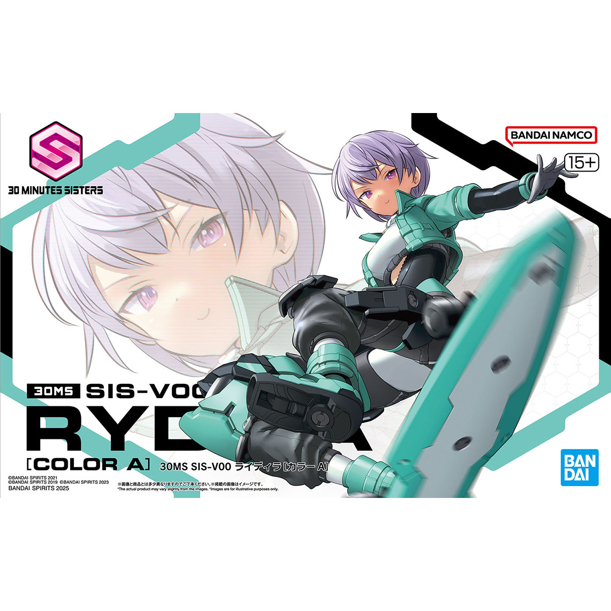 30MS SIS-V00 ライディラ[カラーA]