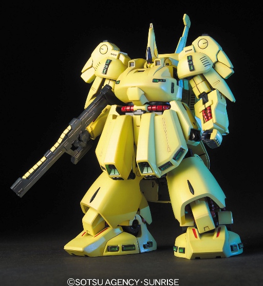 HGUC 036 ジ・O