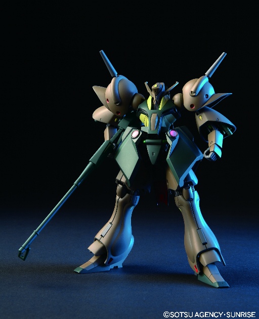 HGUC 058 ガブスレイ