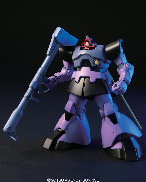 HGUC 059 MS-09 ドム/MS-09R リック・ドム