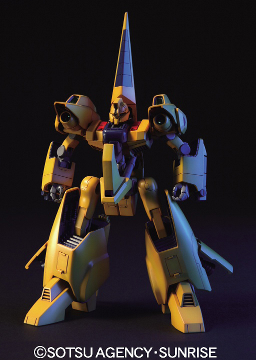 HGUC 061 メタス