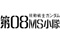 08