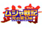 ҐL