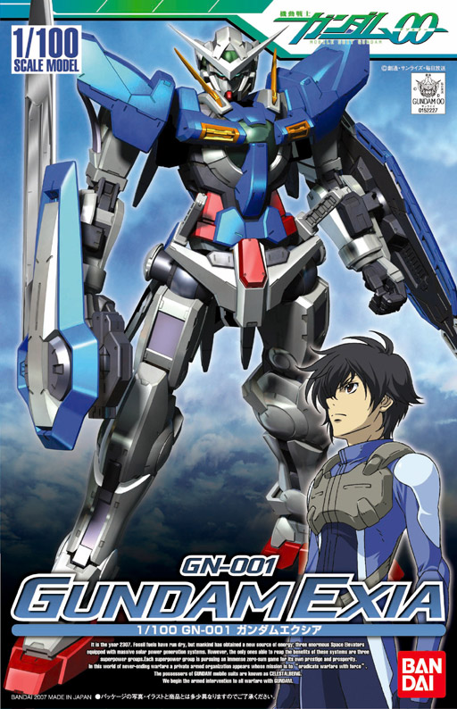 GN-001 �K���_���G�N�V�A 1/100 �@����m�K���_���O�O�_�u���I�[ �p�b�P�[�W