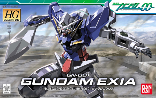 HG 1/144 GN-001 �K���_���G�N�V�A �@����m�K���_��00�_�u���I�[ �p�b�P�[�W