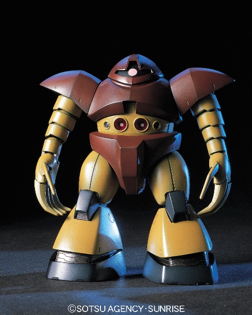 HGUC 008 1/144 �S�b�O