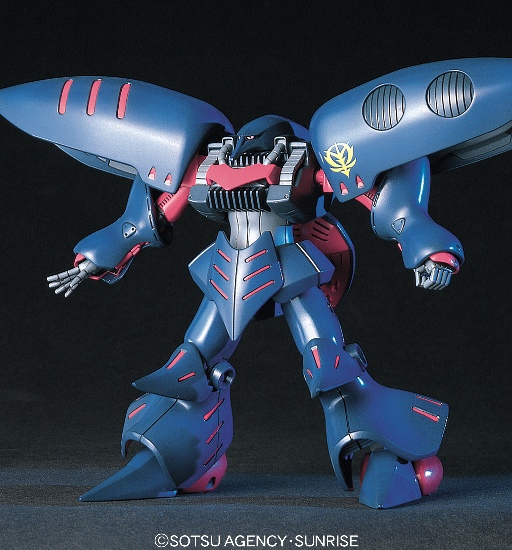 HGUC 011 1/144 �L���x���C MK-II