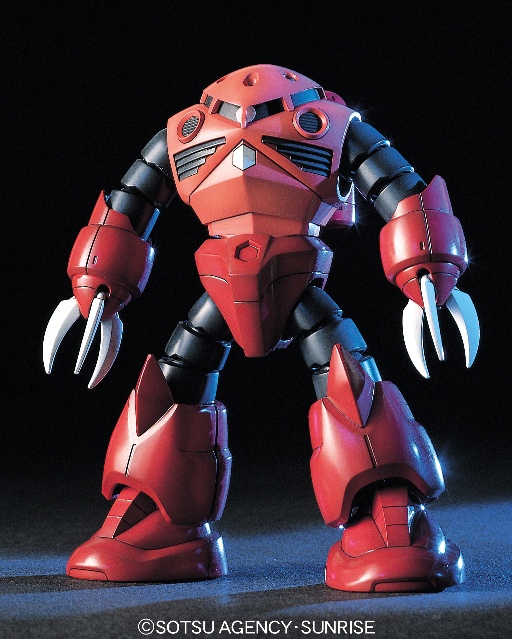 HGUC 019 1/144 �Y�S�b�N