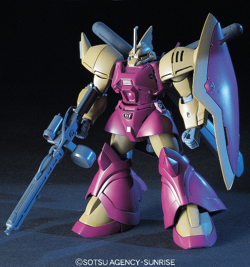 HGUC 026 1/144 �Q���O�O�}���[�l �V�[�}�J�X�^��