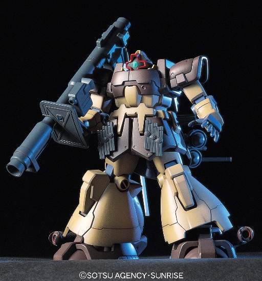 HGUC 027 1/144 �h���g���[�y�� �T���h�u���E��