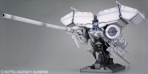 HGUC 028 1/144 �K���_��GP03 �f���h���r�E��