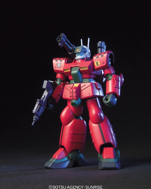 HGUC 044 1/144 �K���L���m���ʎY�^