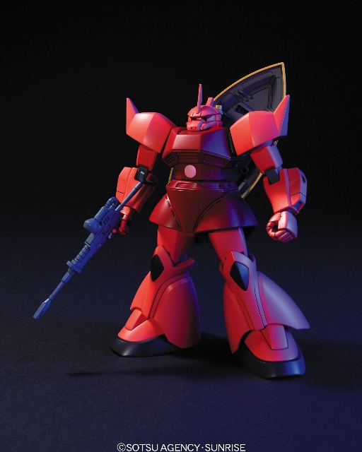 HGUC 070 �Q���O�O�i�V���A�E�A�Y�i�u����p�@�j