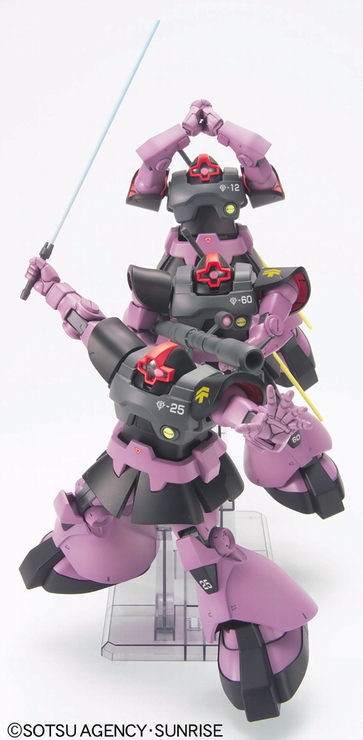 HGUC 1/144 �����O�A���@�g���v���E�h���Z�b�g