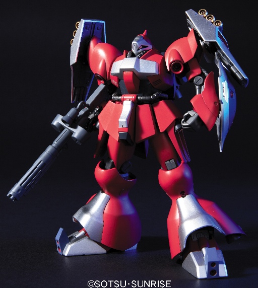 HGUC 084 1/144 ���N�g�E�h�[�K�i�N�F�X�@�j