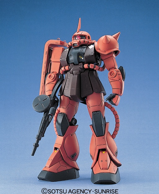 MG 1/100 �U�NII �i�V���A�E�A�Y�i�u����p�@�j