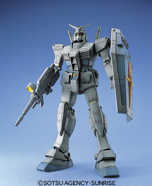 MG 1/100 G-3�K���_��