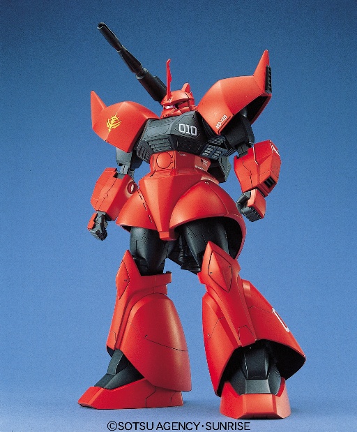 MG 1/100 �Q���O�O�L���m��
