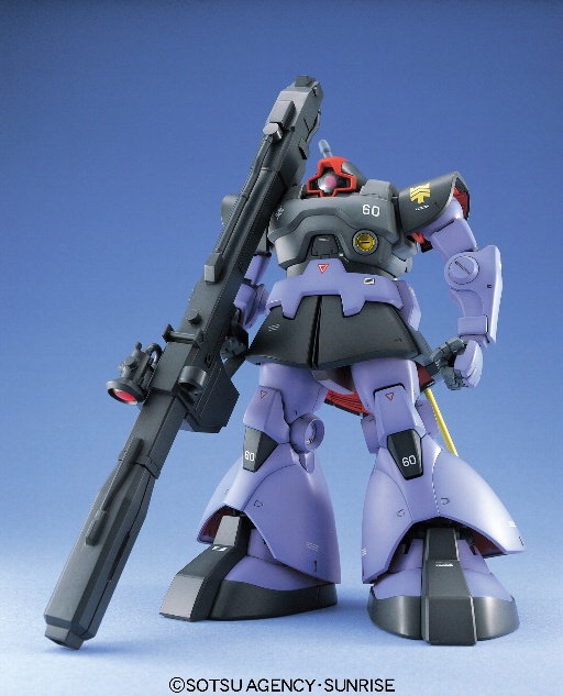 MG 1/100 ���b�N��h��