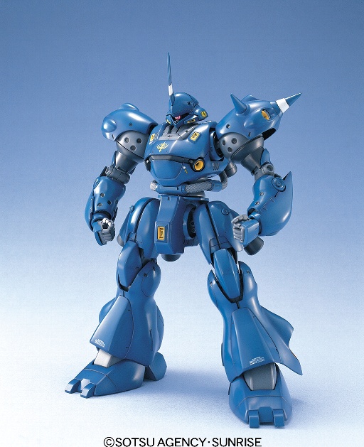 MG 1/100 �P���v�t�@�[