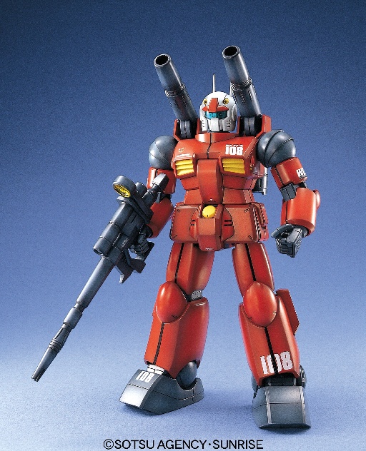 MG 1/100 �K���L���m��