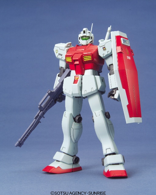 MG 1/100 �W�����X�^���_�[�h�J���[(�F���p)