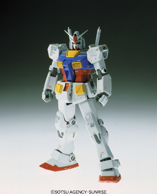 MG 1/100 �K���_�� ver.Ka(�J�g�L�o�[�W����)