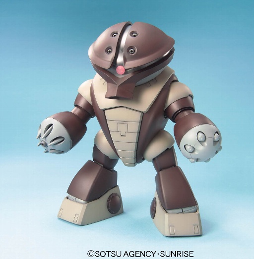 MG 1/100�@MSM-04 �A�b�K�C