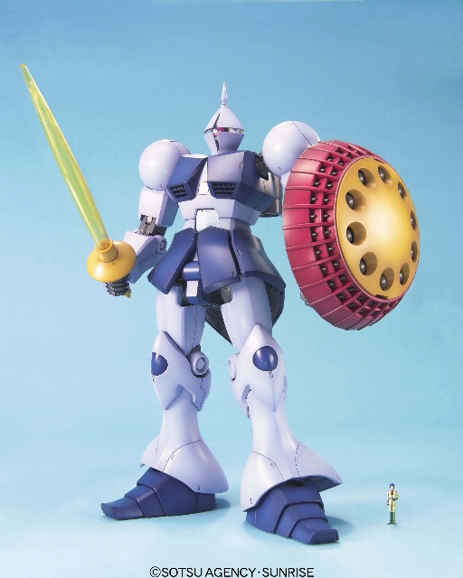 MG 1/100 YMS-15 �M����