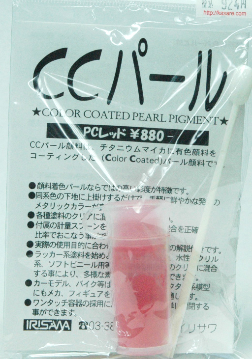 �C���T�� CC�p�[�� PC���b�h